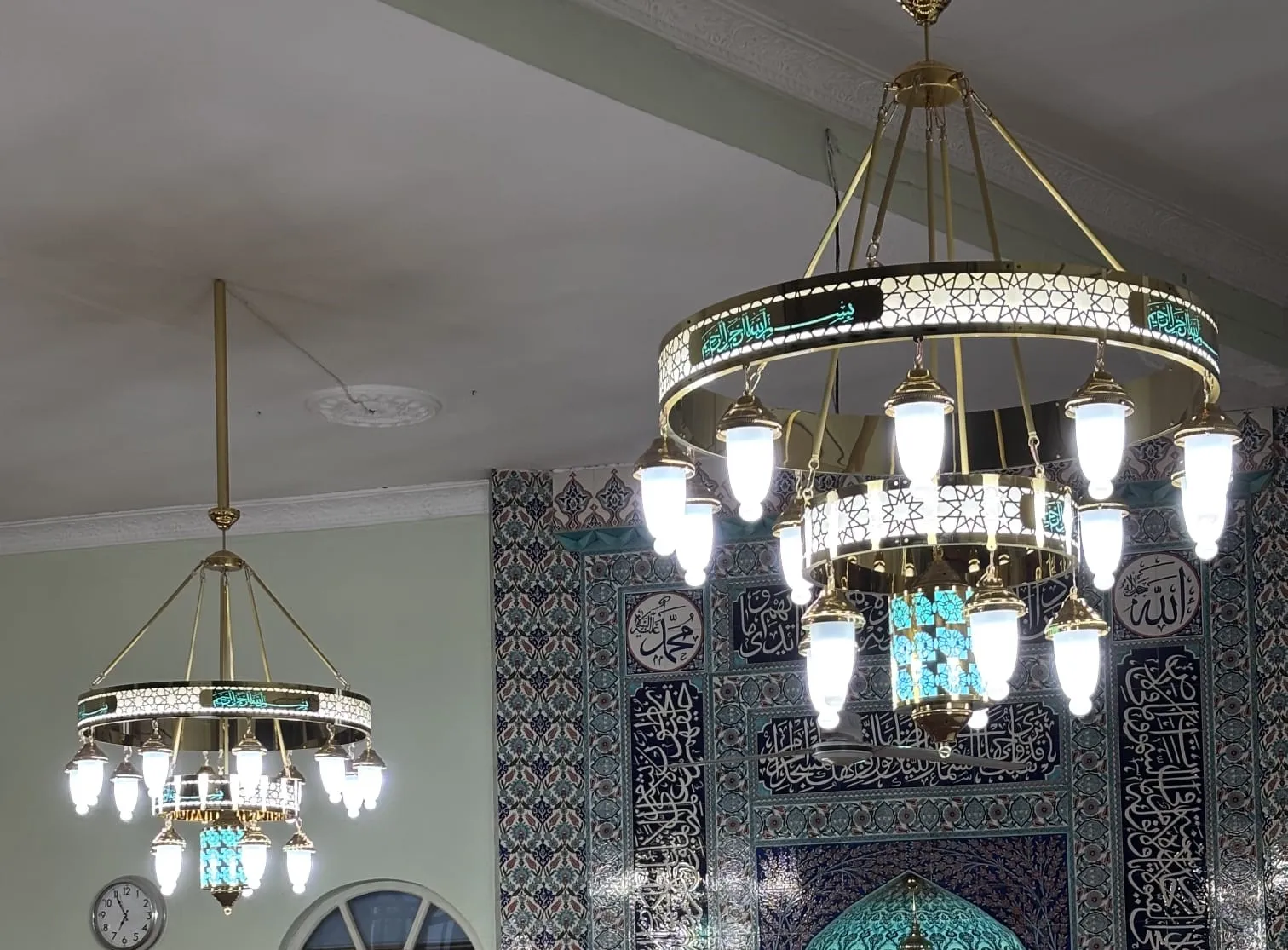 NUR CAMİ AVİZESİ